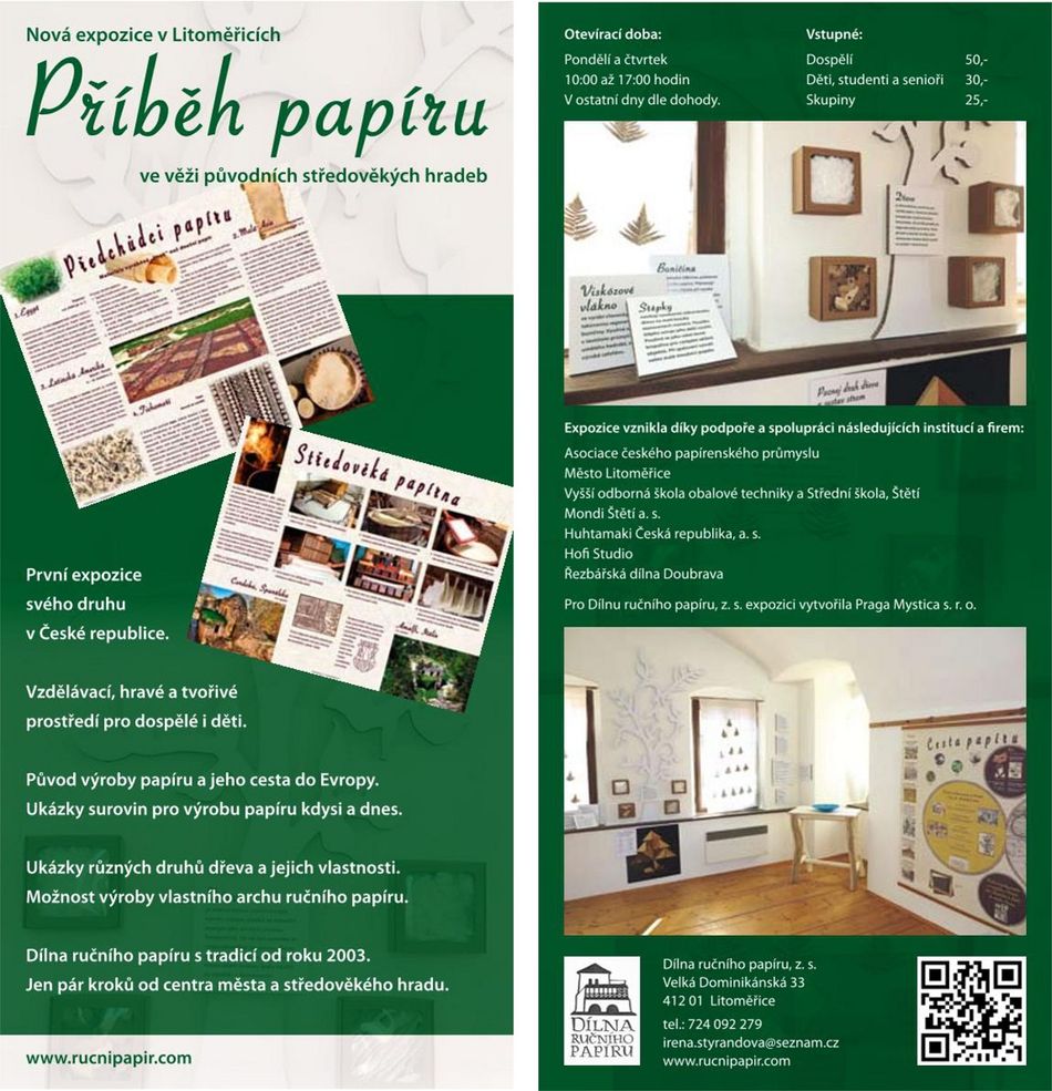 Přestavba Dílny, PŘÍBĚH PAPÍRU (2020)